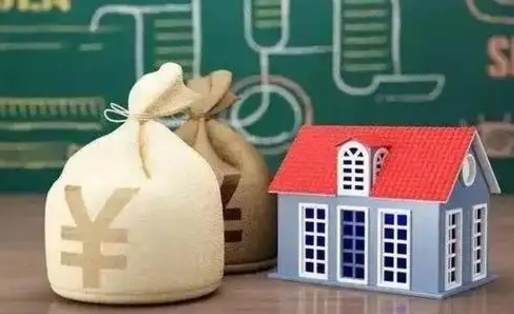广东离职公积金帮取（离职人员取公积金）